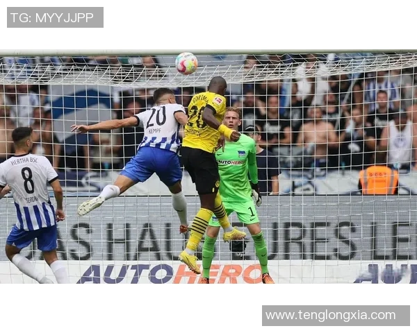 柏林赫塔主场获胜,德甲领先优势扩大 柏林赫塔主场获胜,德甲领先优势扩大